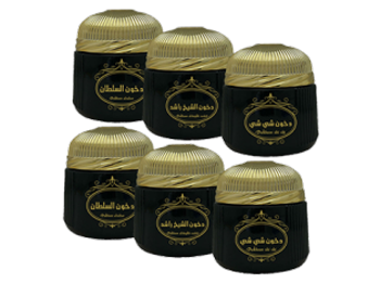 كولكشن الشرق